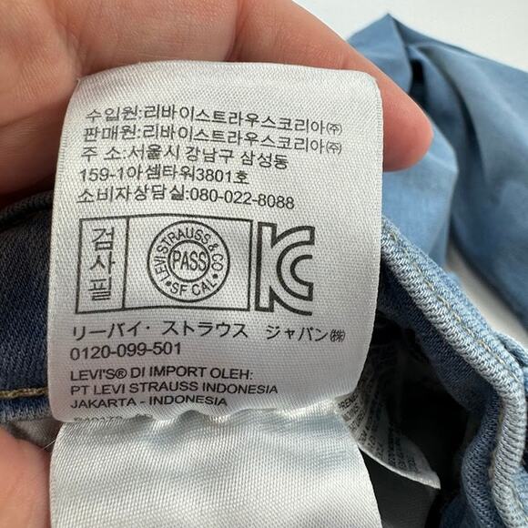 Levi's Women's 311 Shaping Skinny Blue Jeans Light Wash - Picture 11 of 14